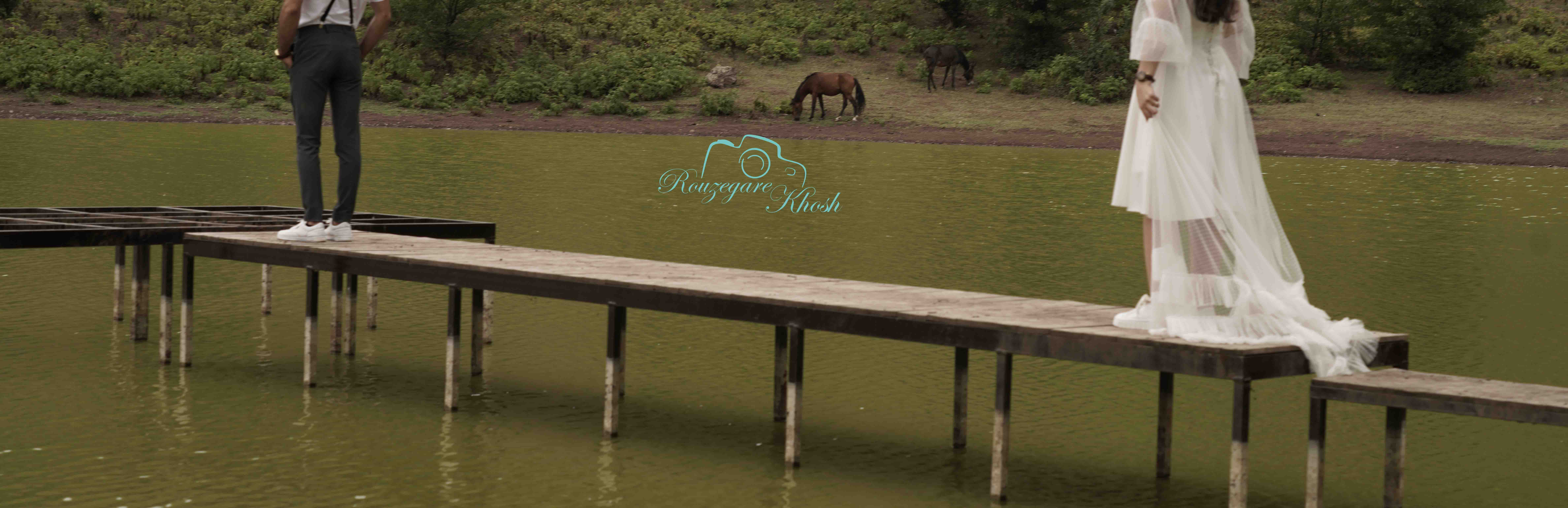 10 نکته طلایی برای انتخاب بهترین کلیپ‌های فرمالیته عروس و عکس‌های فرمالیته عروس