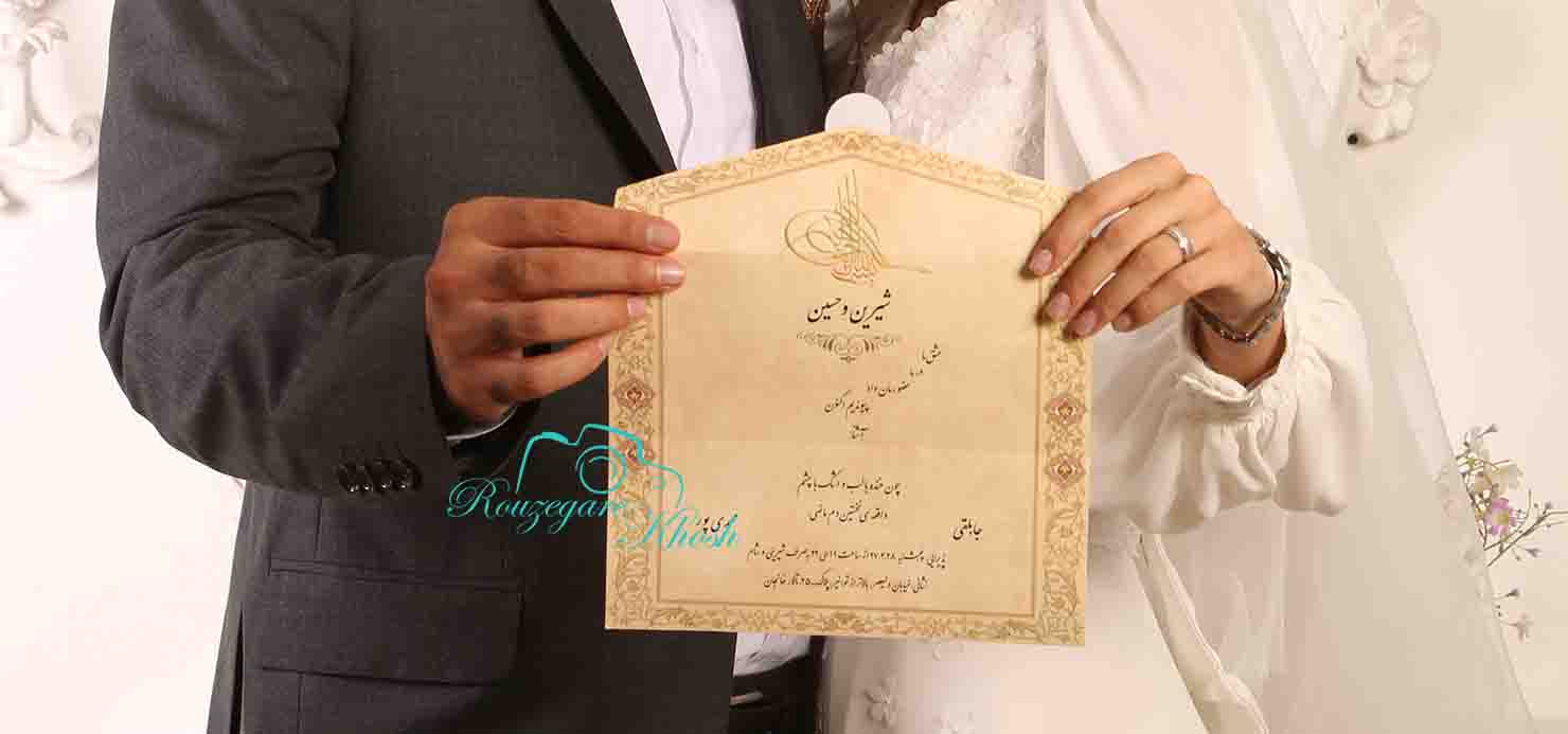 بهترین و مهم‌ترین کلیپ‌هایی که آتلیه تخصصی عروس داماد تهیه می‌کند در زمینه عکاسی عروس و عکاسی فرمالیته در تهران و کرج