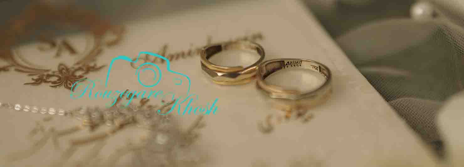 آتلیه عروس در میدان انقلاب؟؟