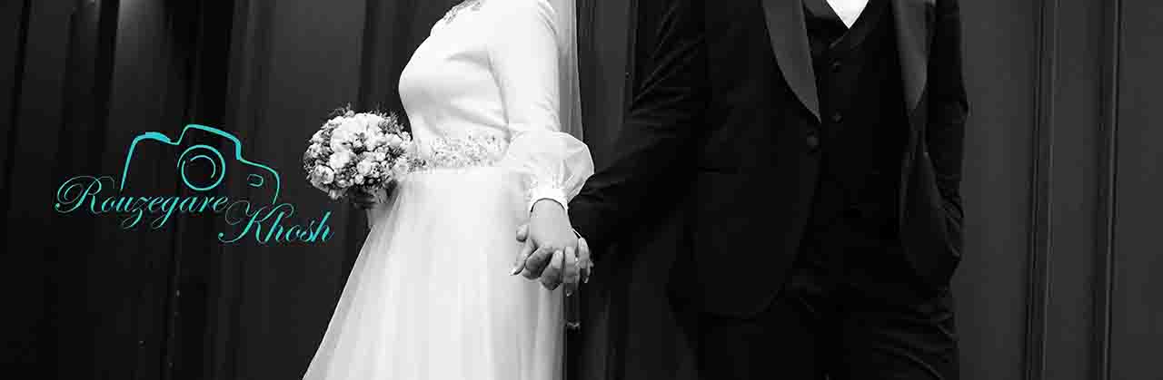 آتلیه عروس در سید خندان؟؟