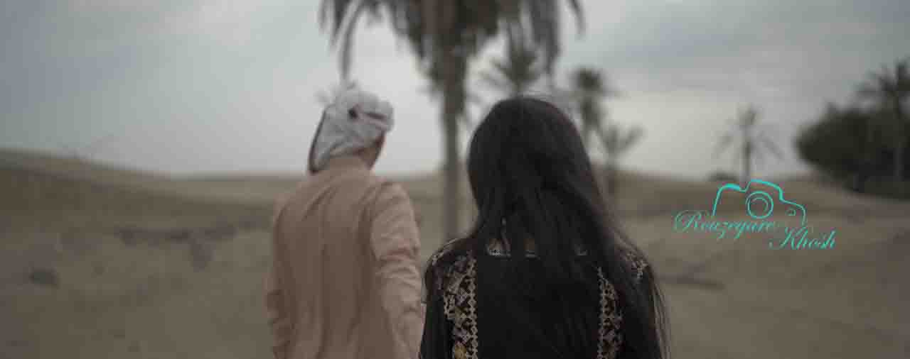 ساخت کلیپ فرمالیته عروسی در اهواز