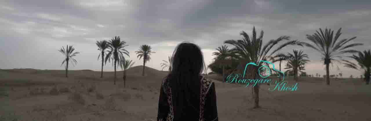 ساخت کلیپ فرمالیته عروسی در مشهد