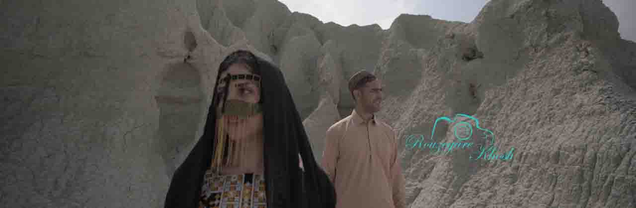 کلیپعکاسی فرمالیته عروس داماد