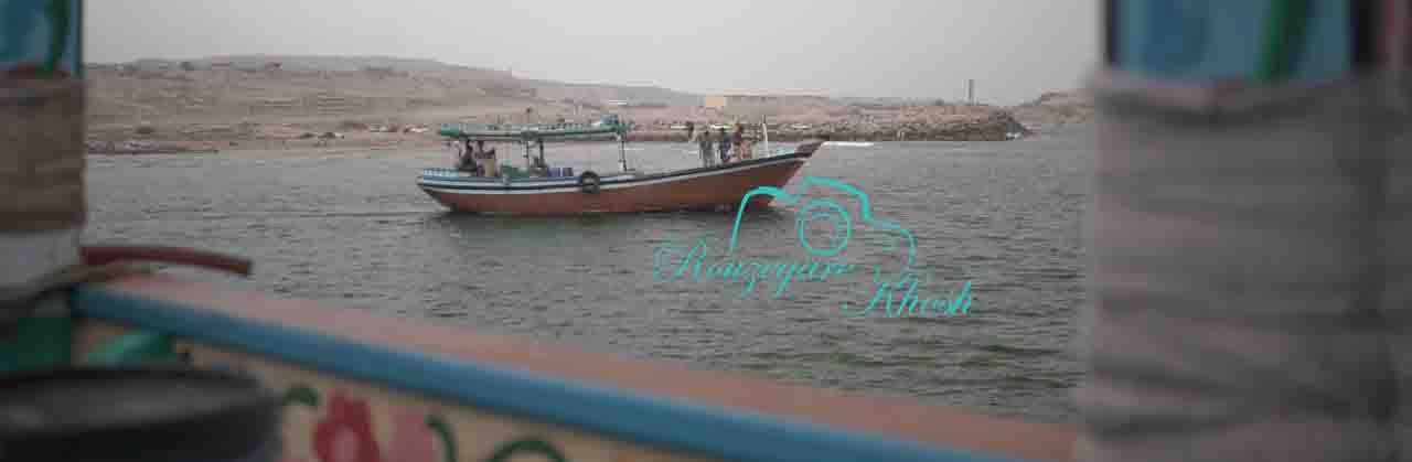 بهترین آتلیه فرمالیته سهروردی