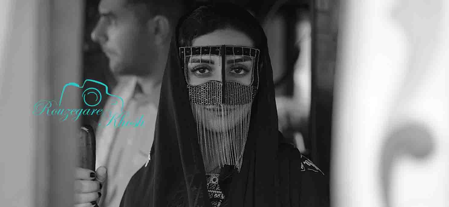 آتلیه عکاسی عروس و داماد در دارآباد؟؟؟