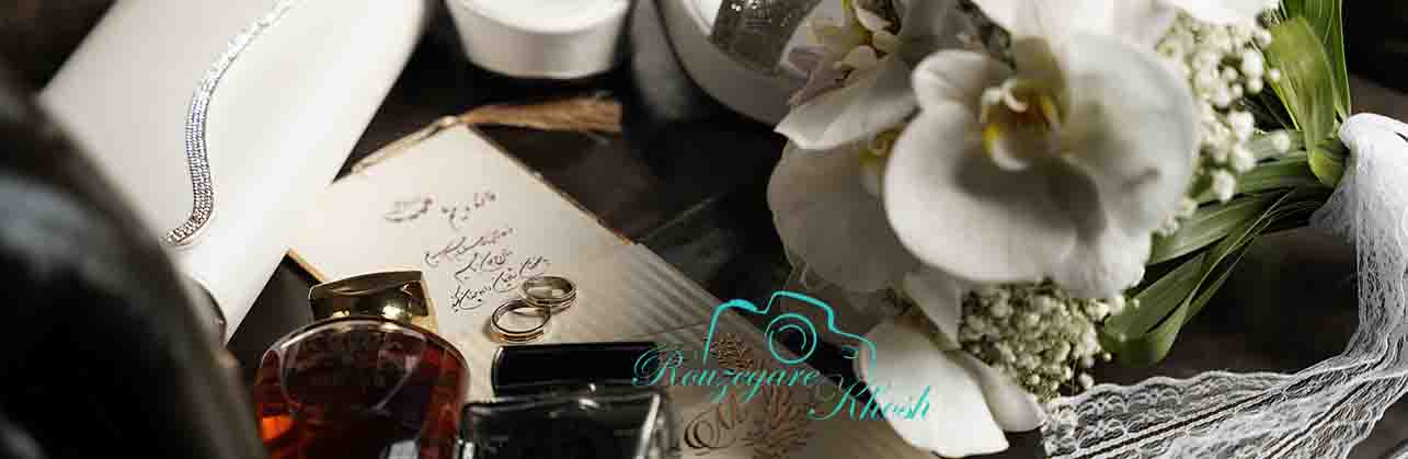 معرفی آتلیه خوب برای عروسی در تهران؟؟؟