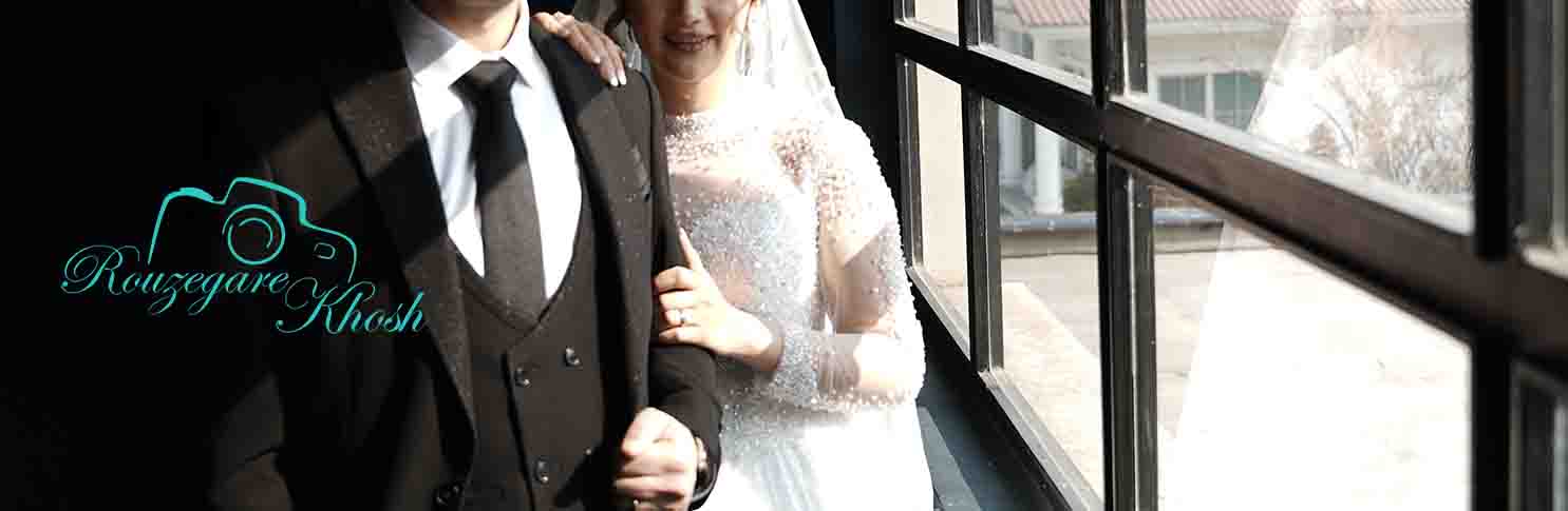 آتليه عروس در فرمانيه؟؟