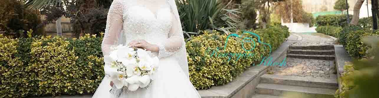 آتليه عروس دردروس؟؟؟