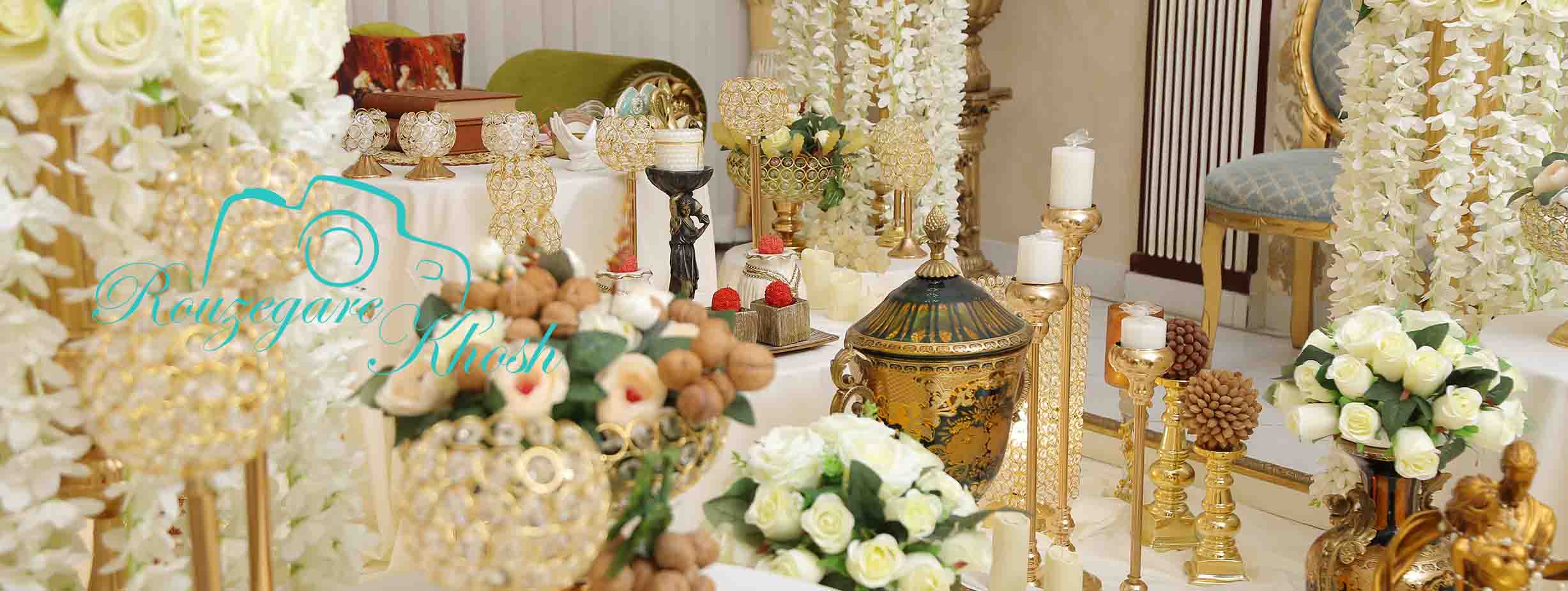 آتلیه عکاسی عقد در میدان فردوسی؟؟؟