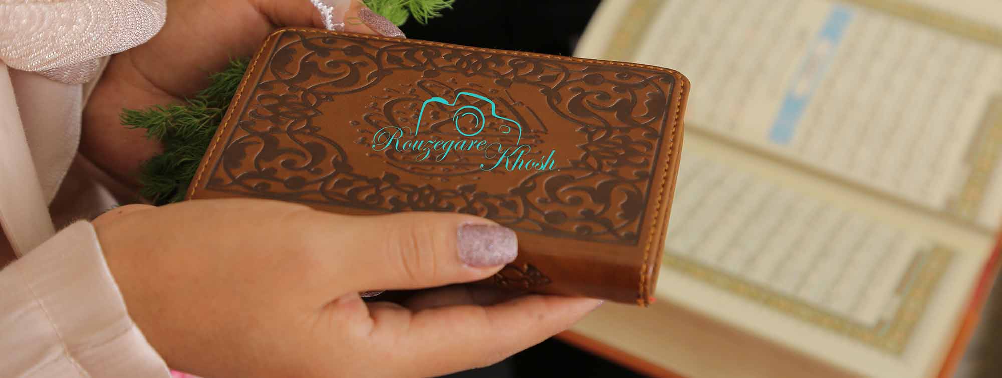 ویژگی‌های مهم آتلیه عروس مذهبی در تهران و کرج: انتخاب بهترین آتلیه برای روز بزرگ زندگی شما