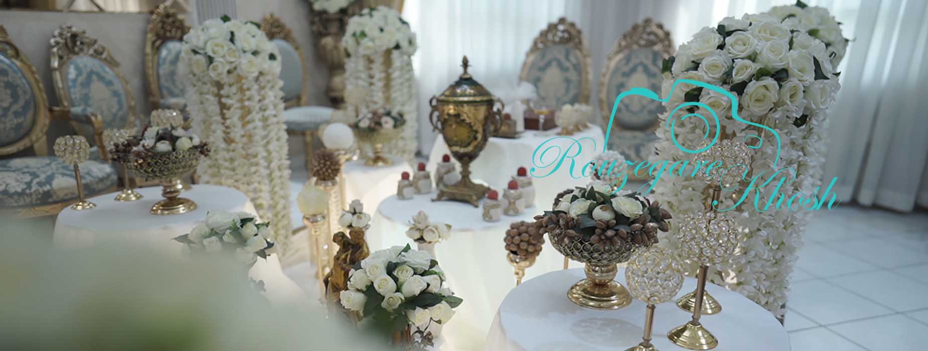 پکیج آتلیه عکاس فیلمبردار عقد