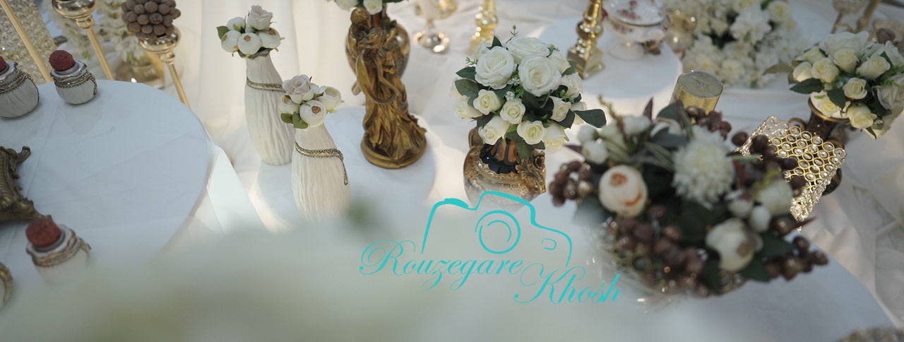 آتليه عروس در احتشامیه>><<>