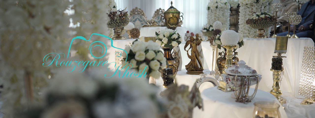 پکیج مناسب عکاس و فیلمبردار عقد؟؟؟