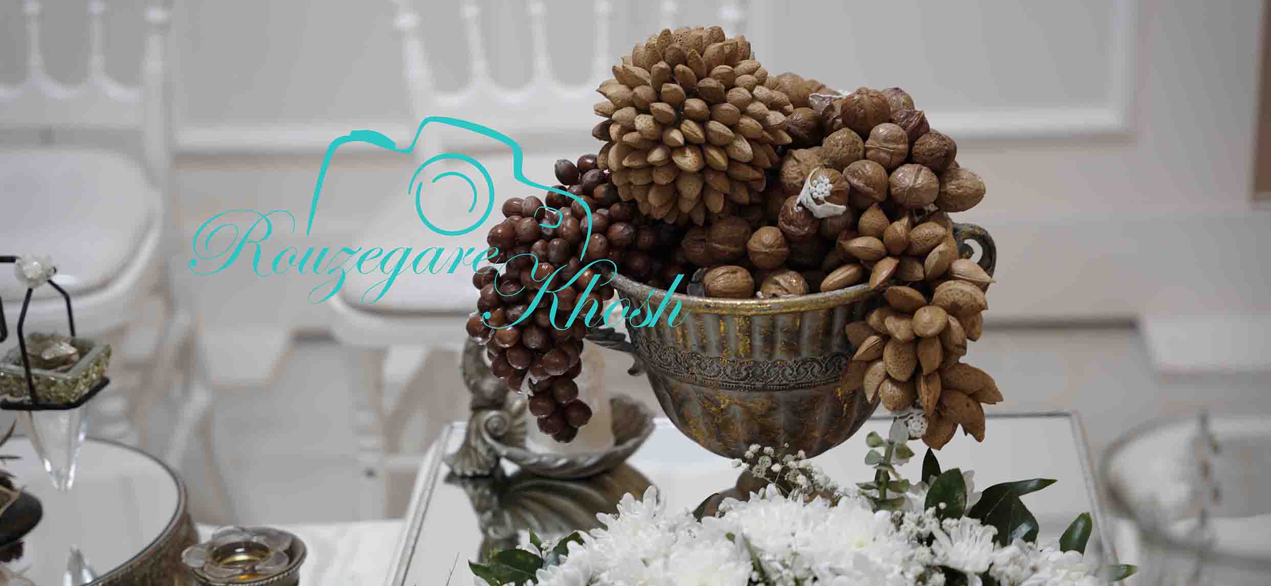 آتلیه عقد تهران؟