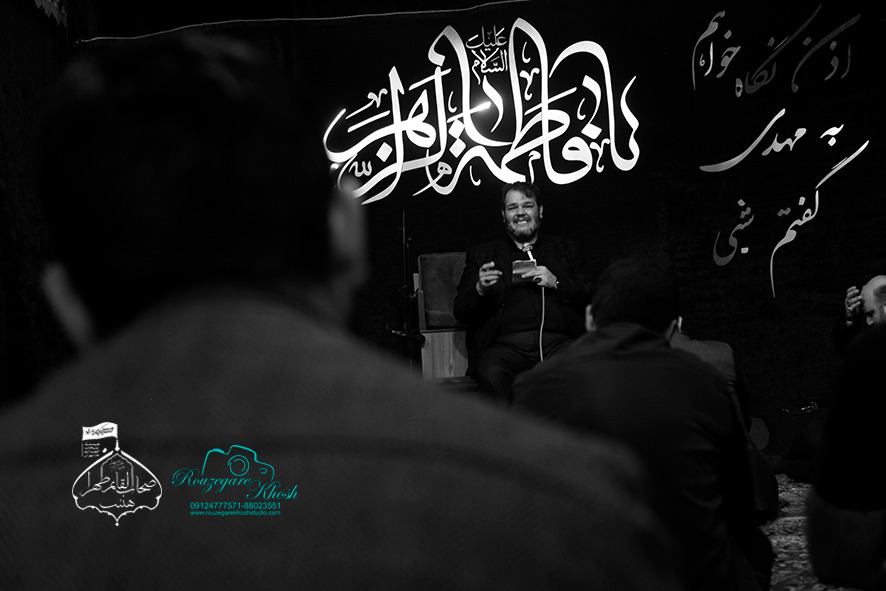 Imageعکاسی هیئات مذهبی | آتلیه روزگارخوش  