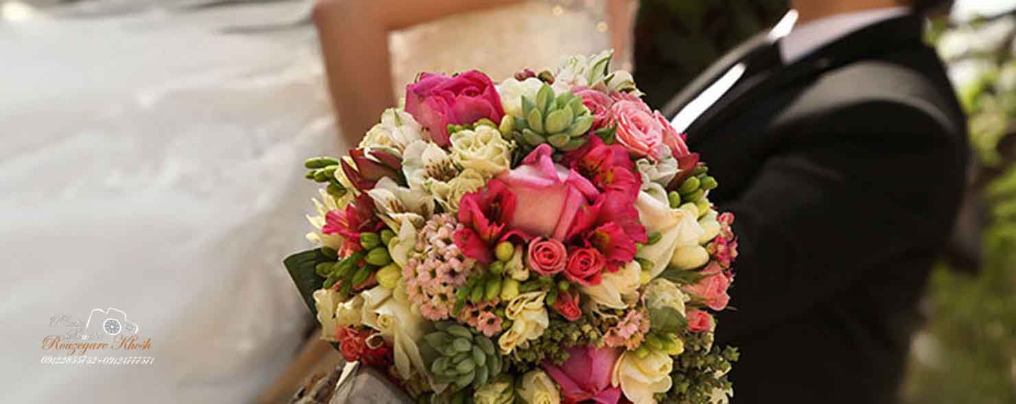 سالگرد ازدواج