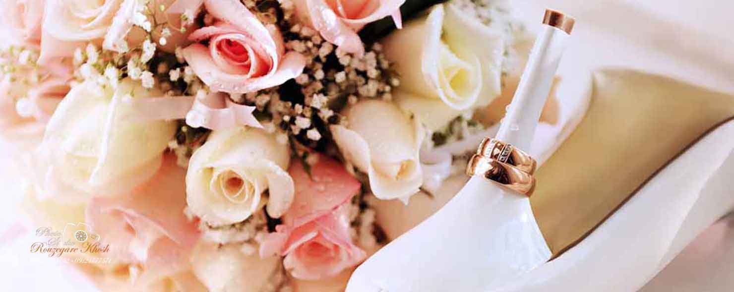 اجرای تخصصی عروسی مذهبی