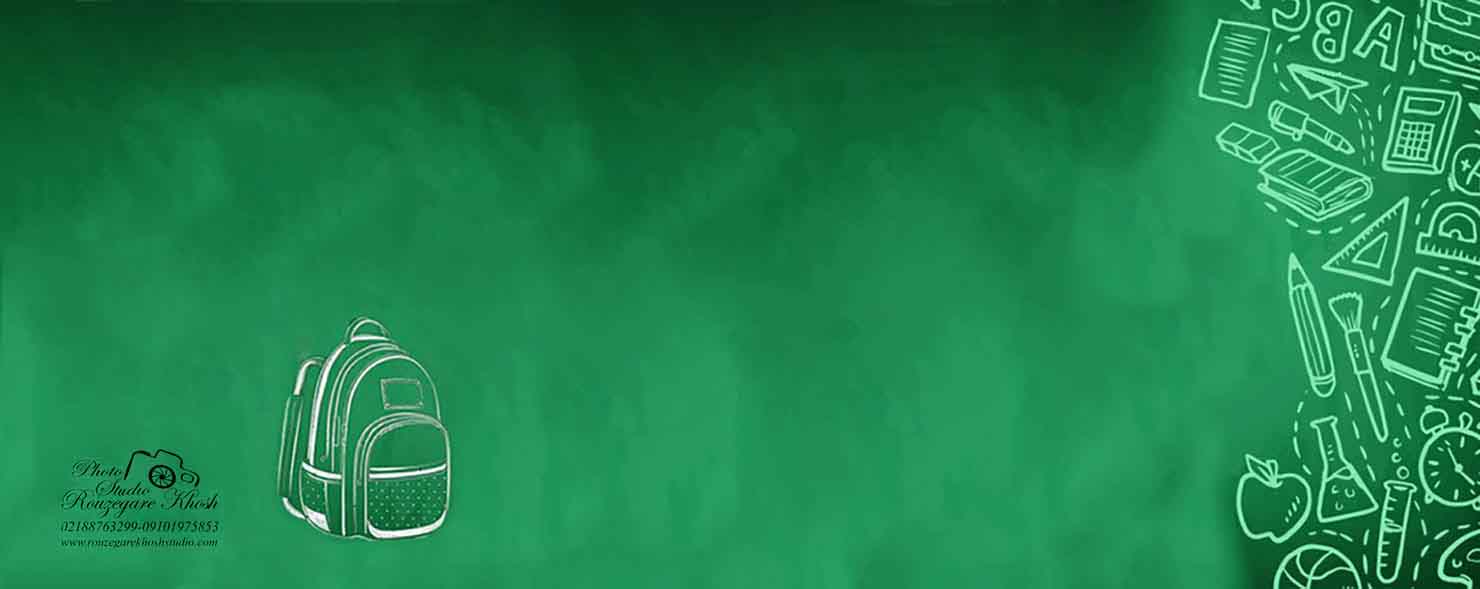 اجرای تخصصی مدارس و مهد کودک