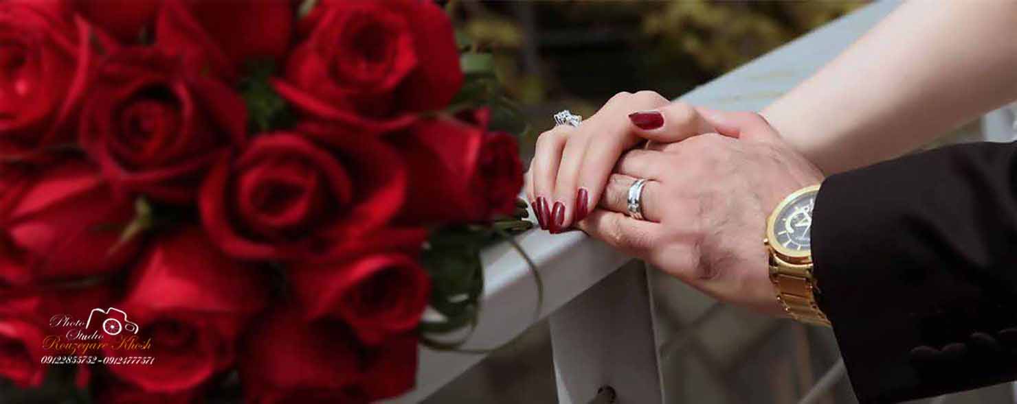 اجرای تخصصی مجالس عروسی